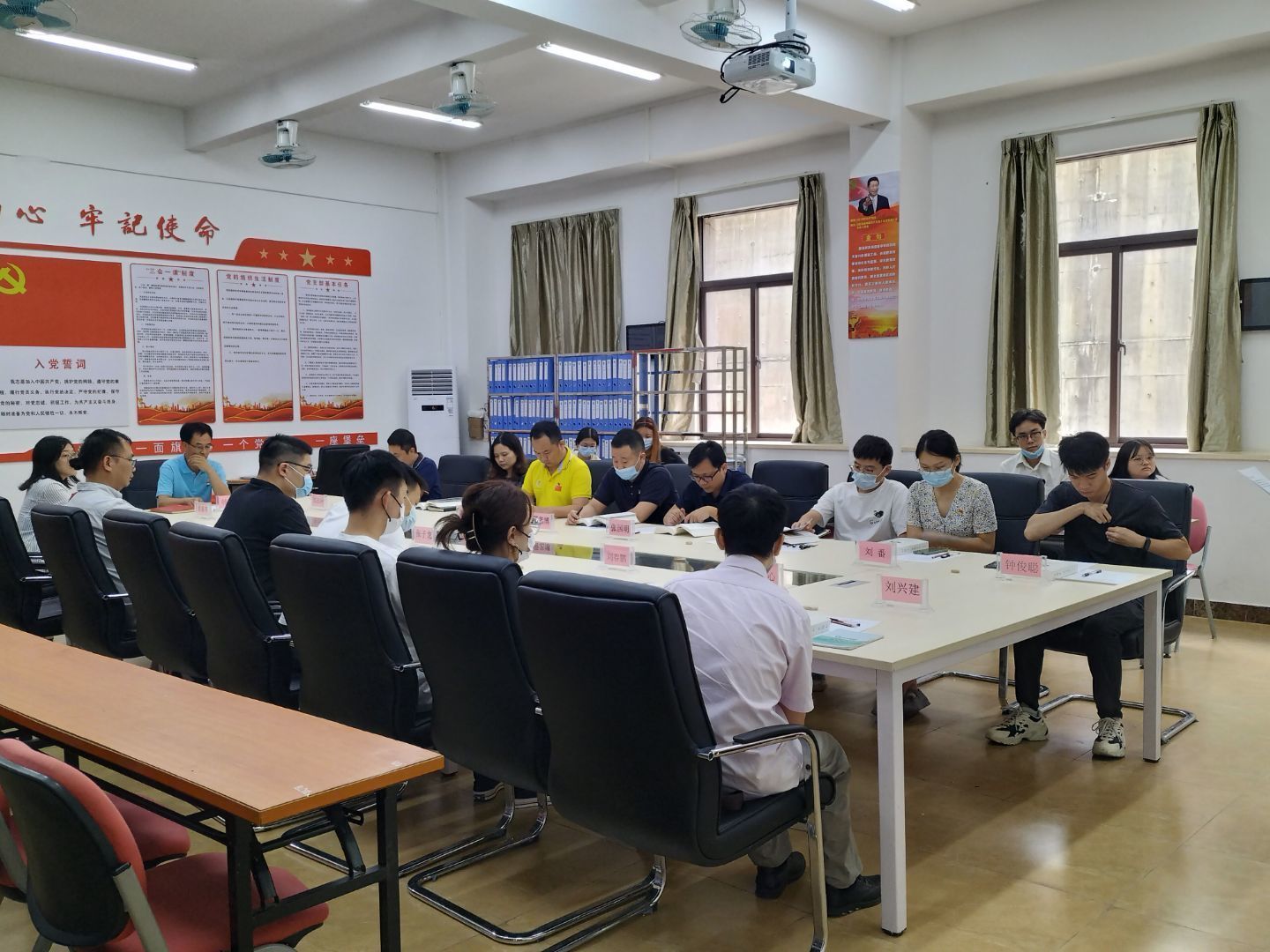 图为会议现场.jpg