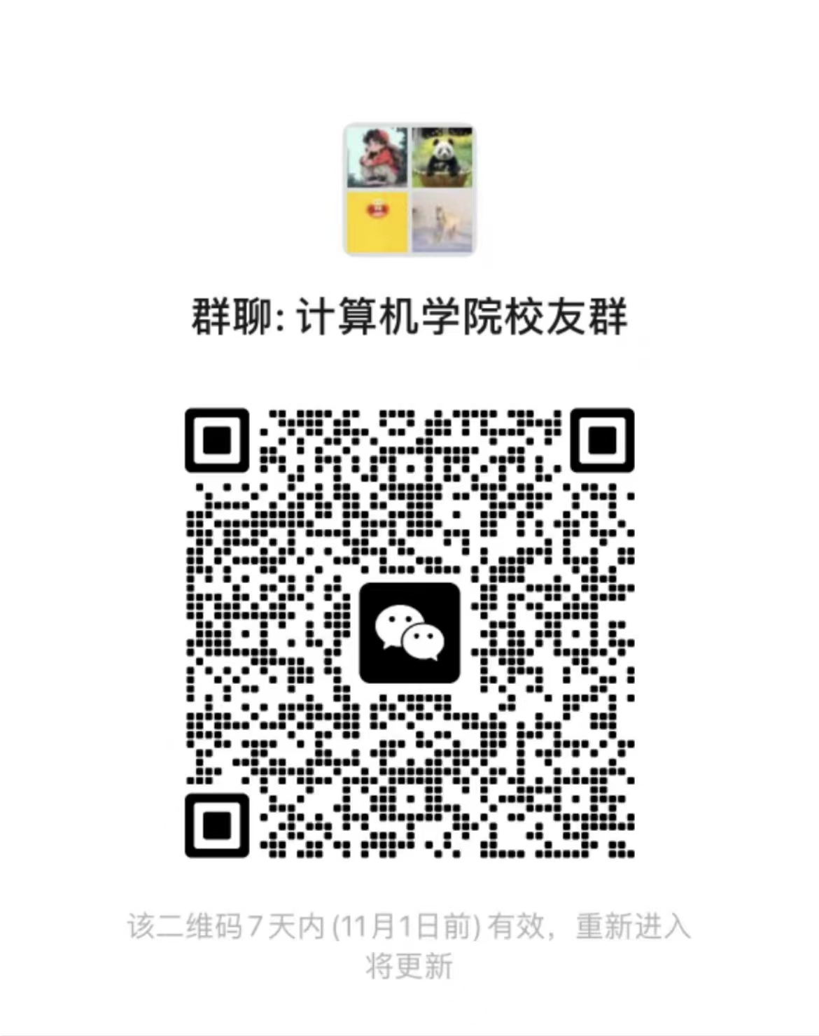 4d9c7ecb9d6489076548e2408cc1330.jpg