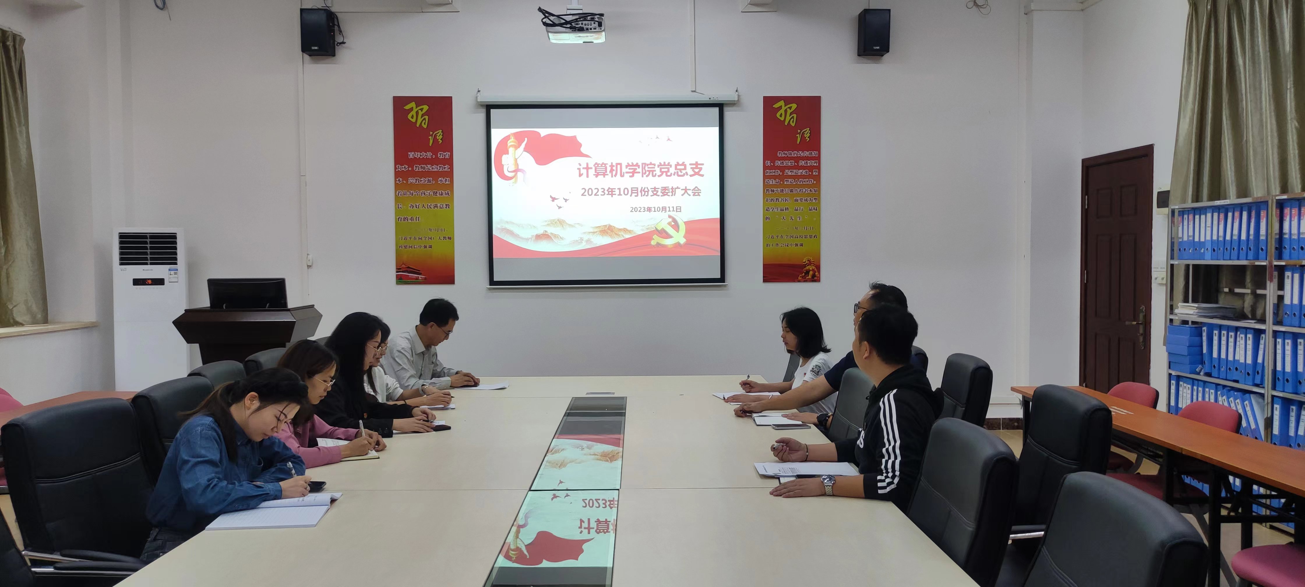 图为会议现场.jpg 图为会议现场.jpg