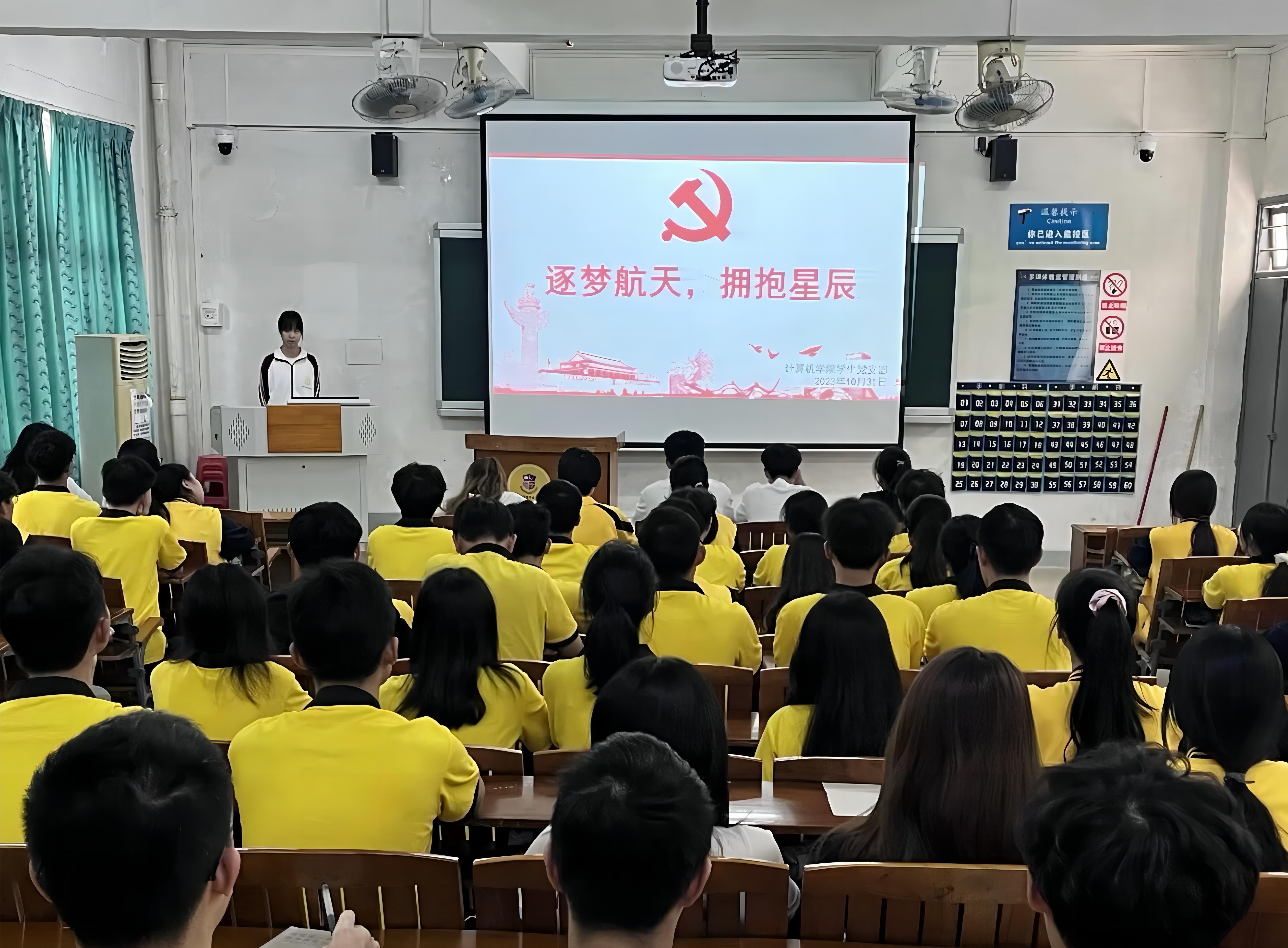 图为会议现场.jpg 图为会议现场.jpg