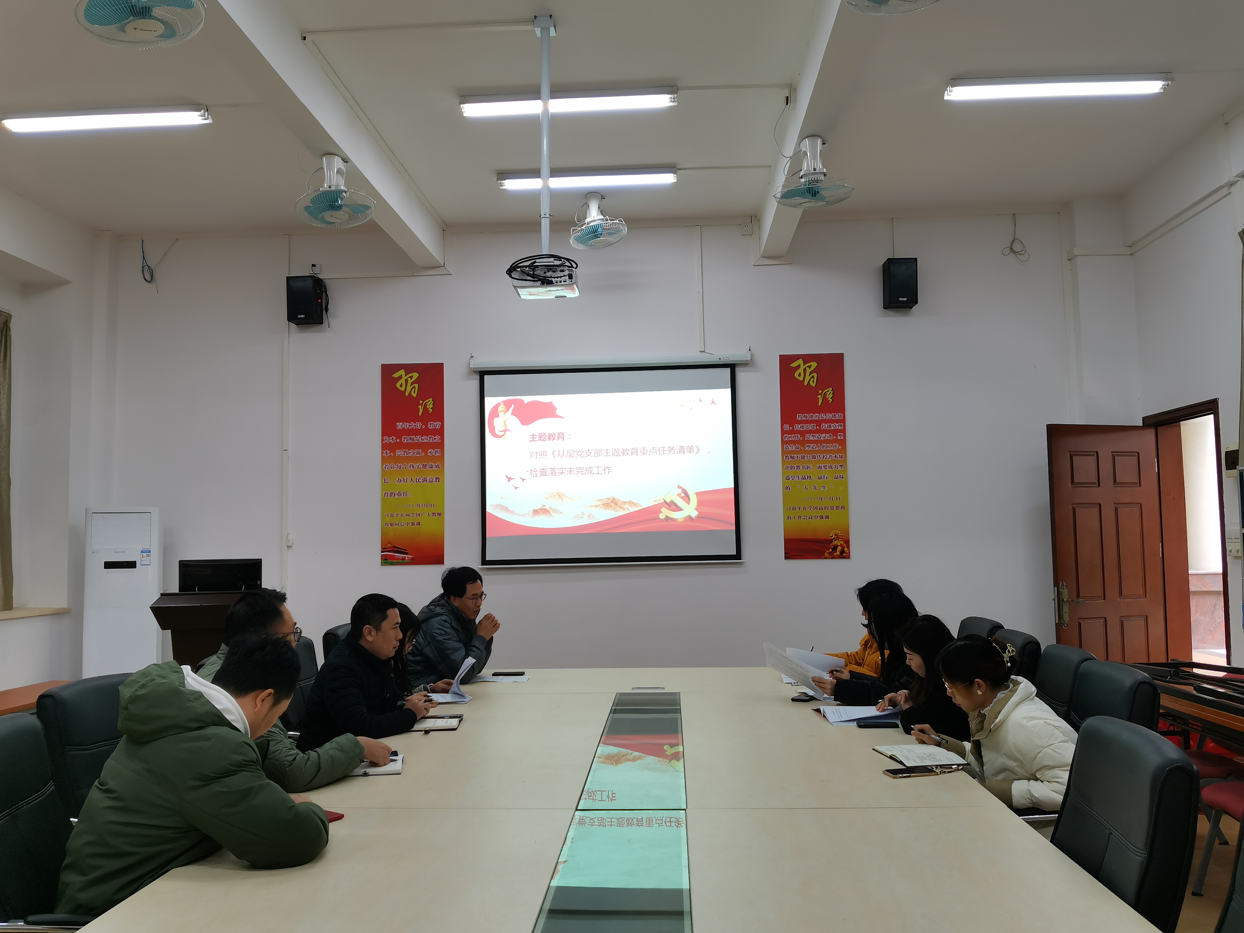 图为会议现场.jpg 图为会议现场.jpg