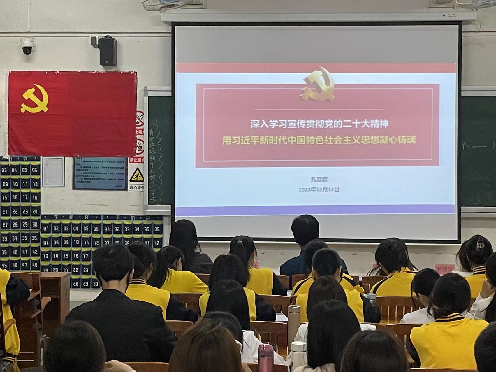 图为学习现场.jpg 图为学习现场.jpg