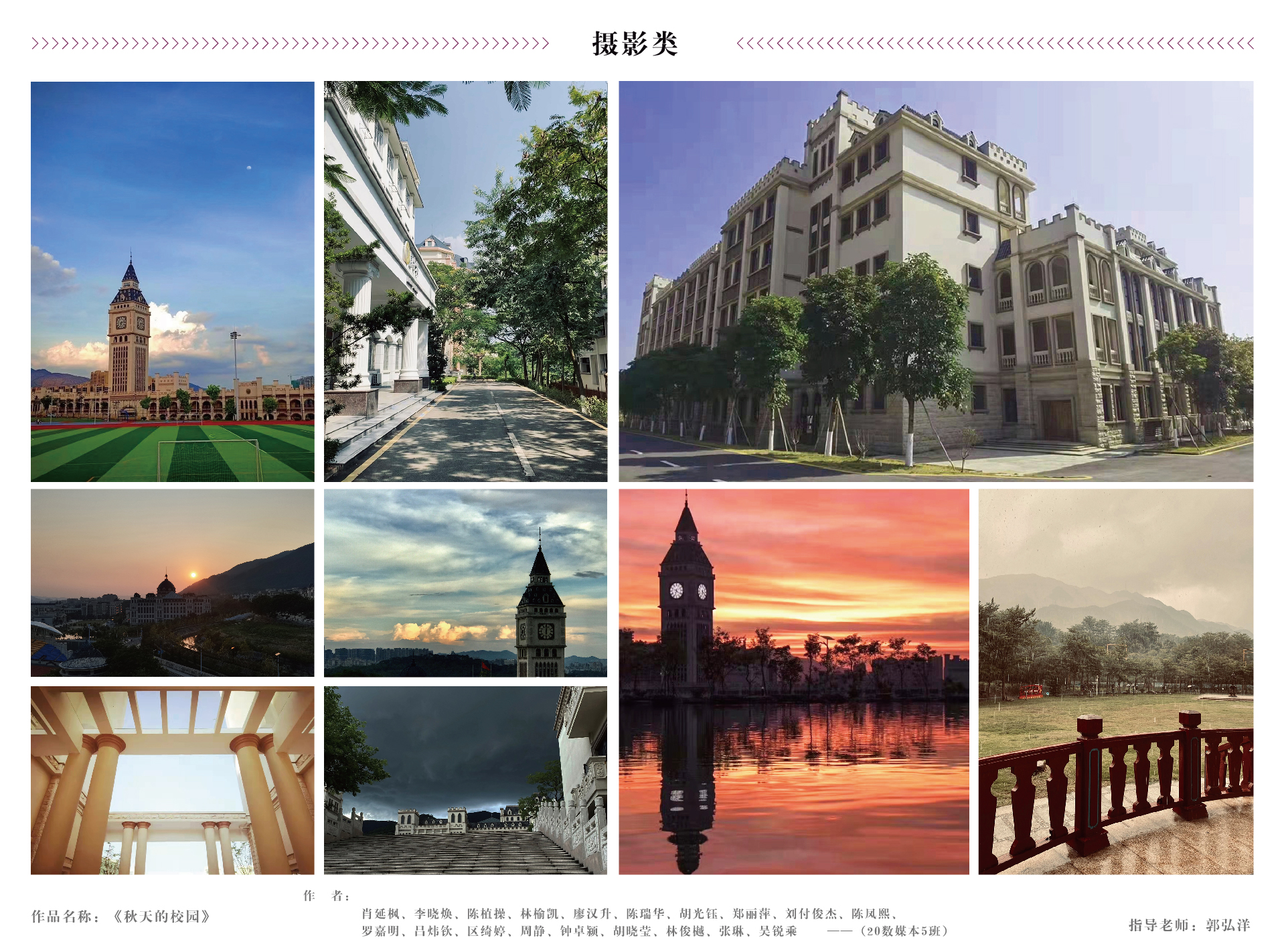推文-06.jpg