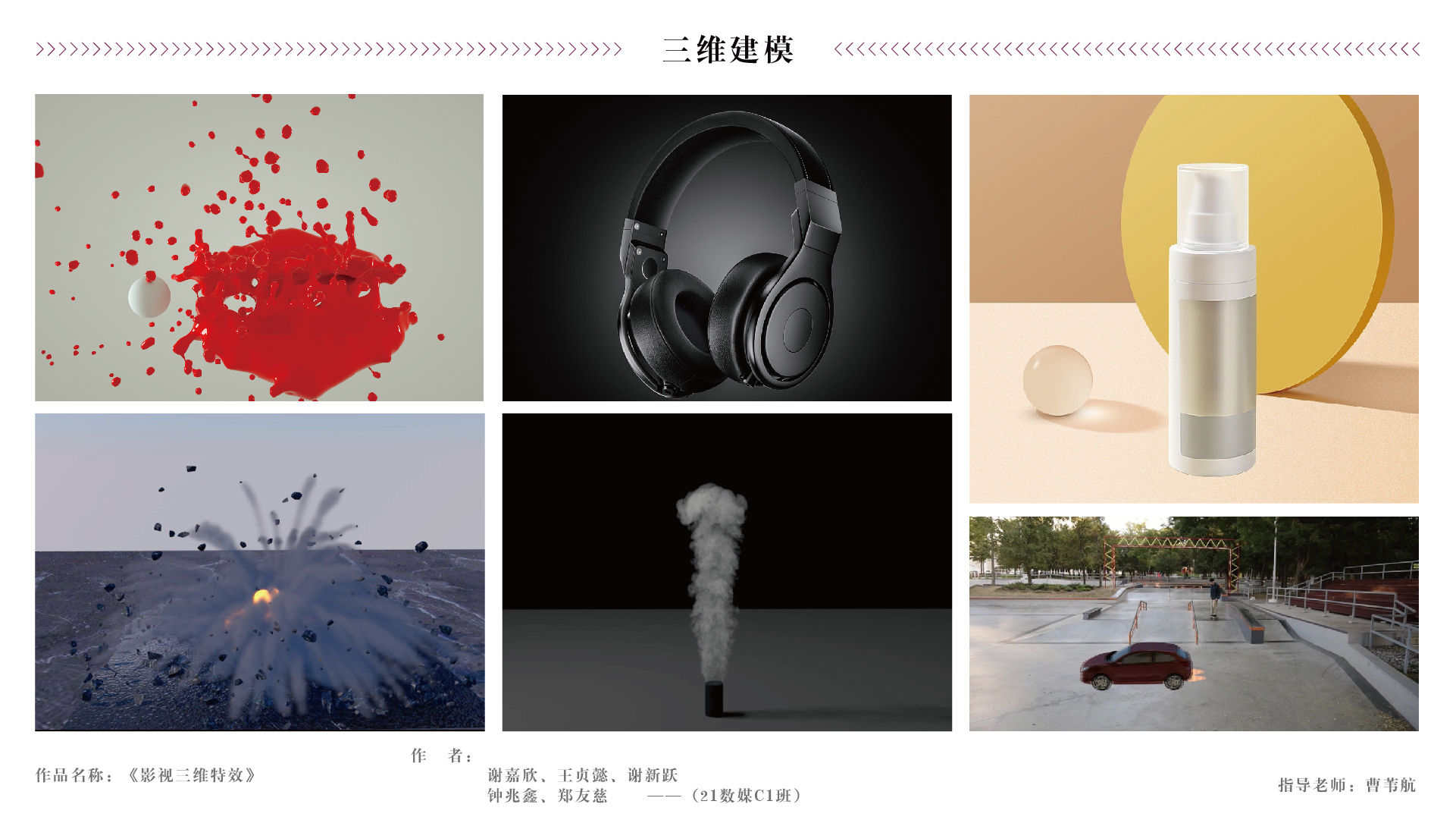 版面01 - 推文-10.jpg