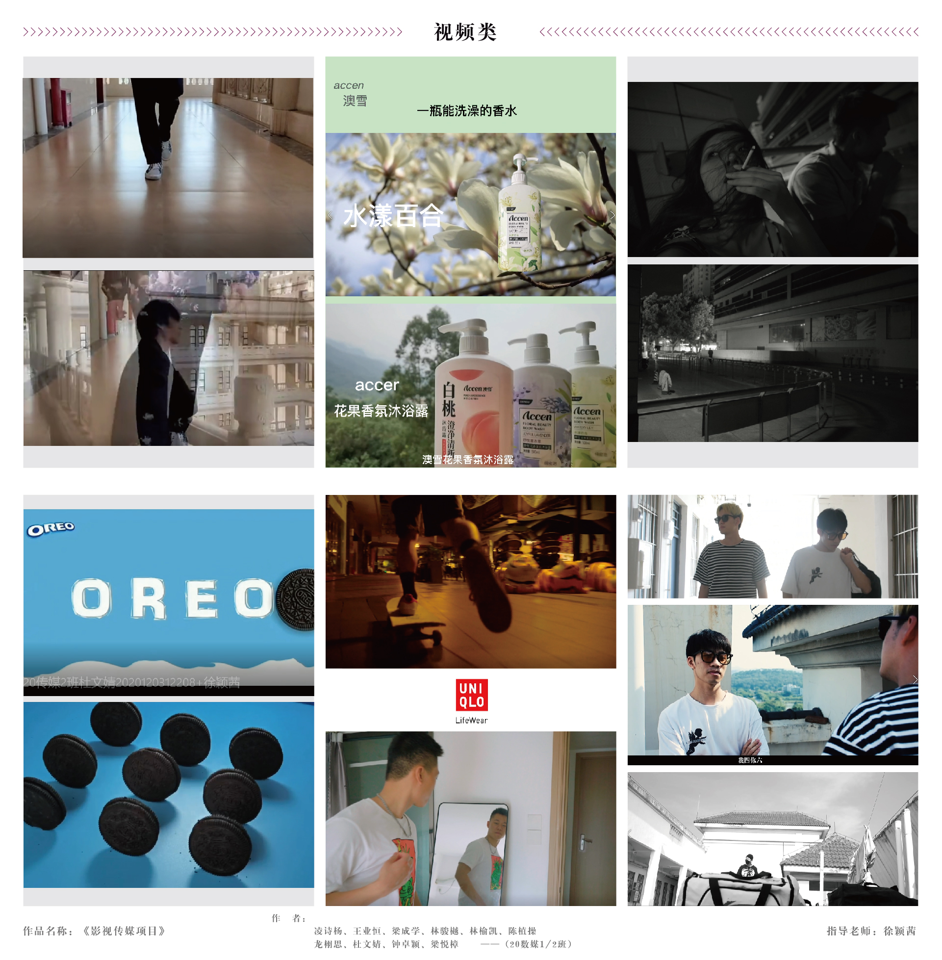 推文-14.jpg