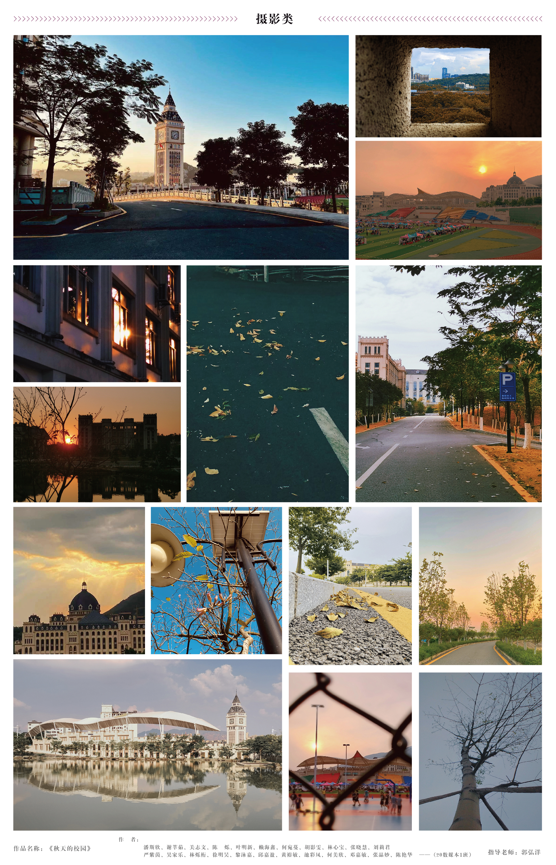 推文-07.jpg