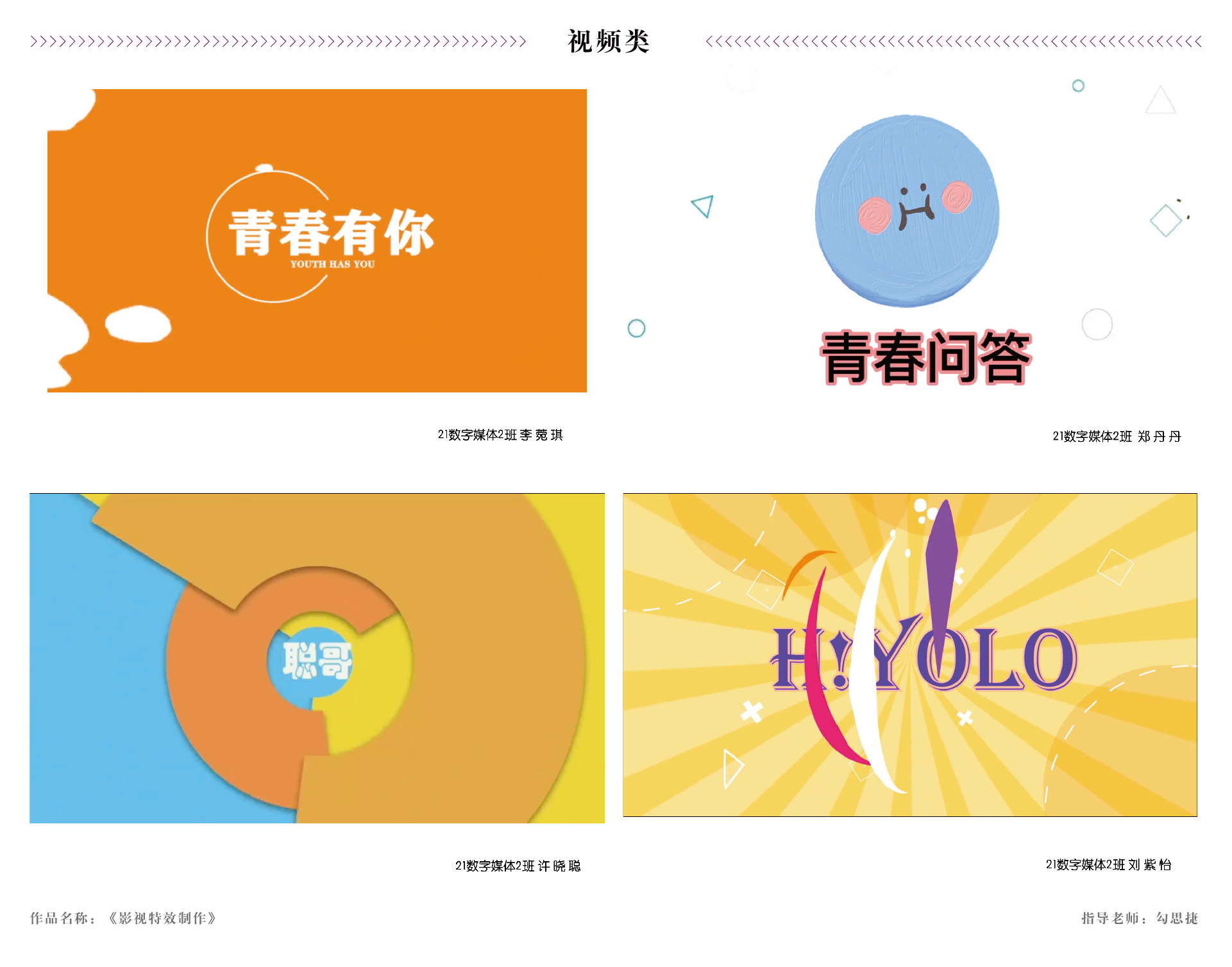 推文-10.jpg
