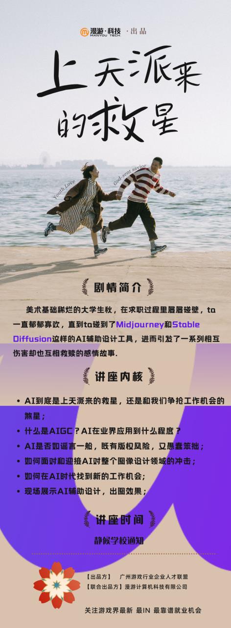 微信图片_20230415123515.jpg