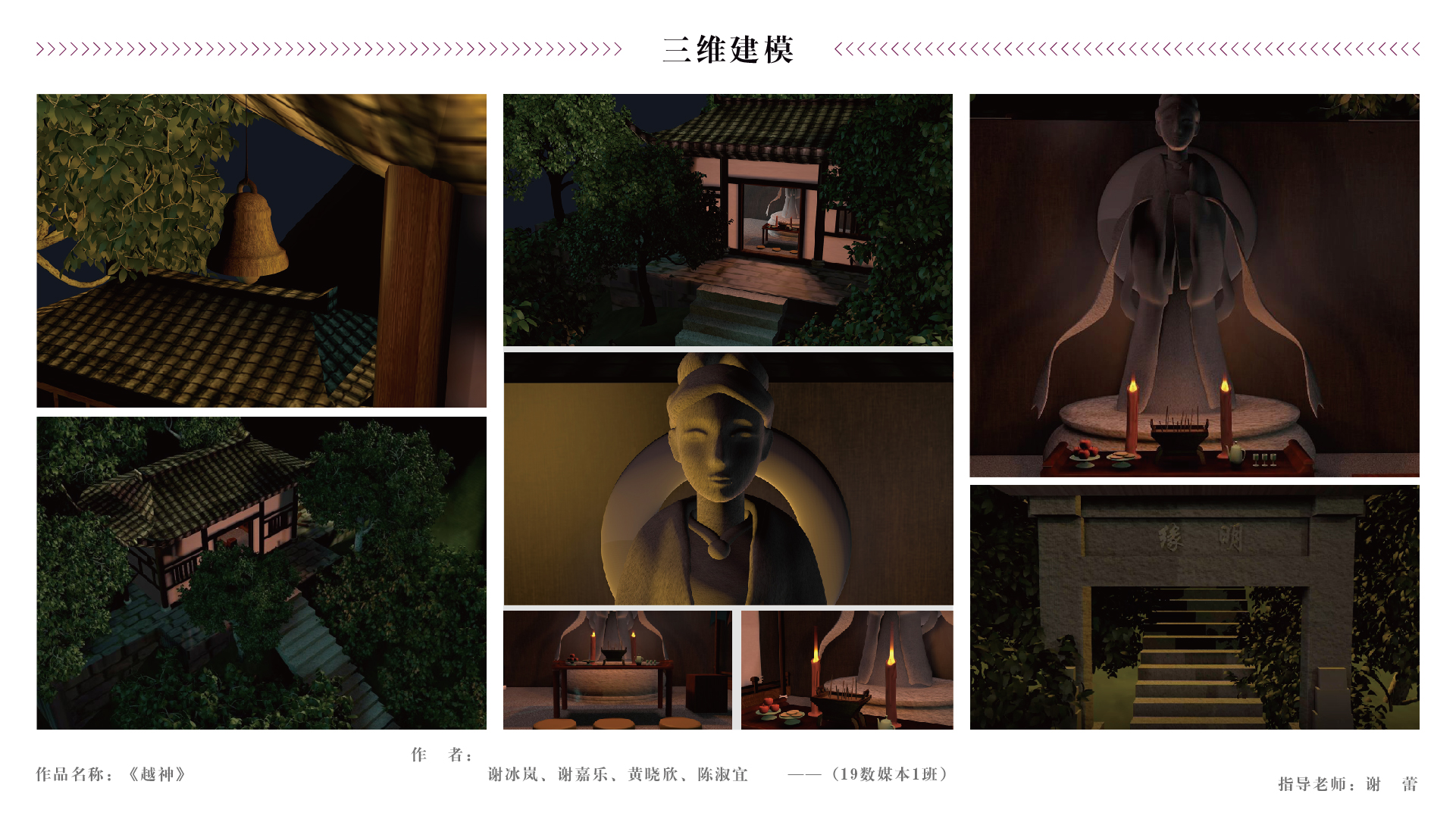 版面01 - 推文-01.jpg