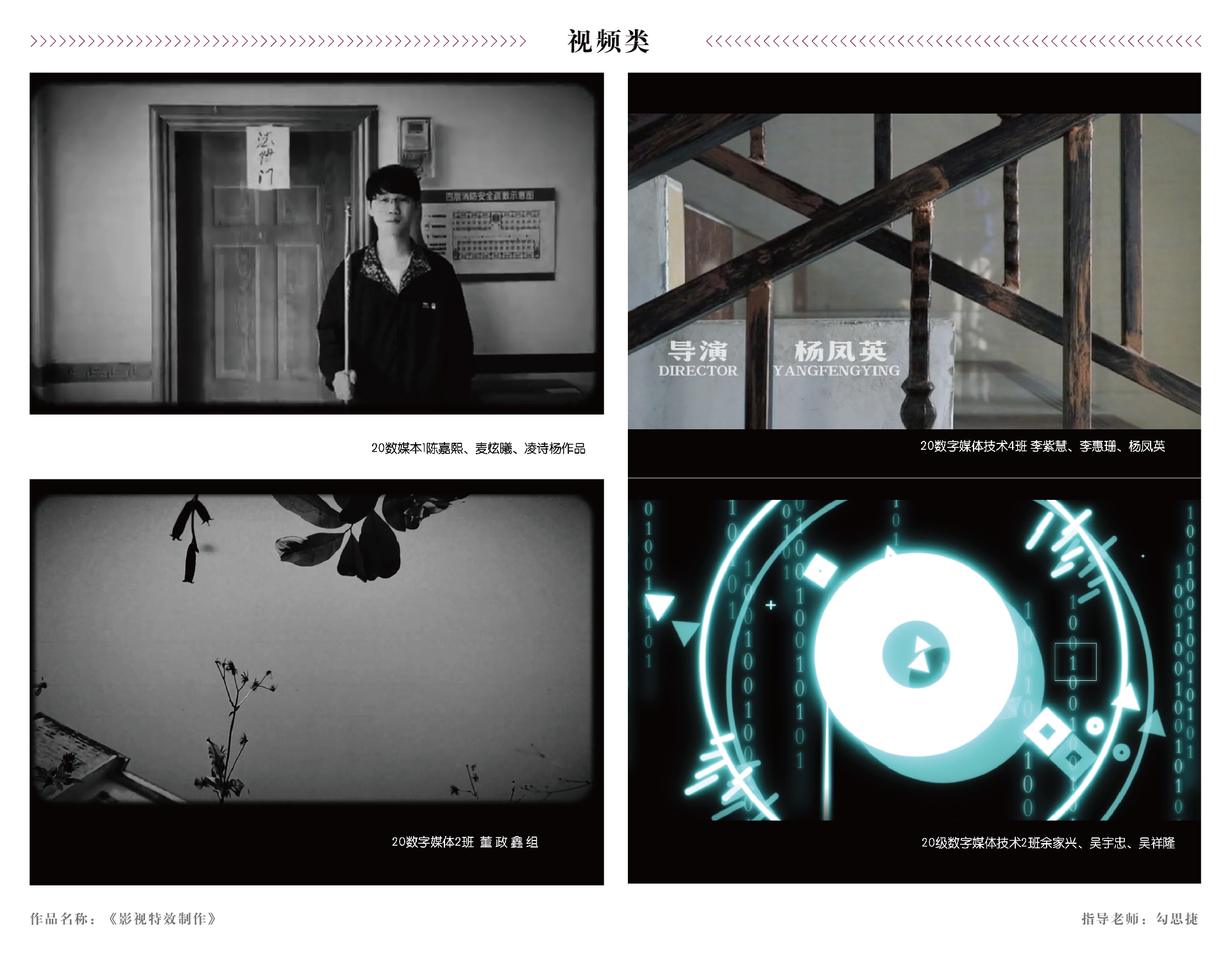 推文-12.jpg