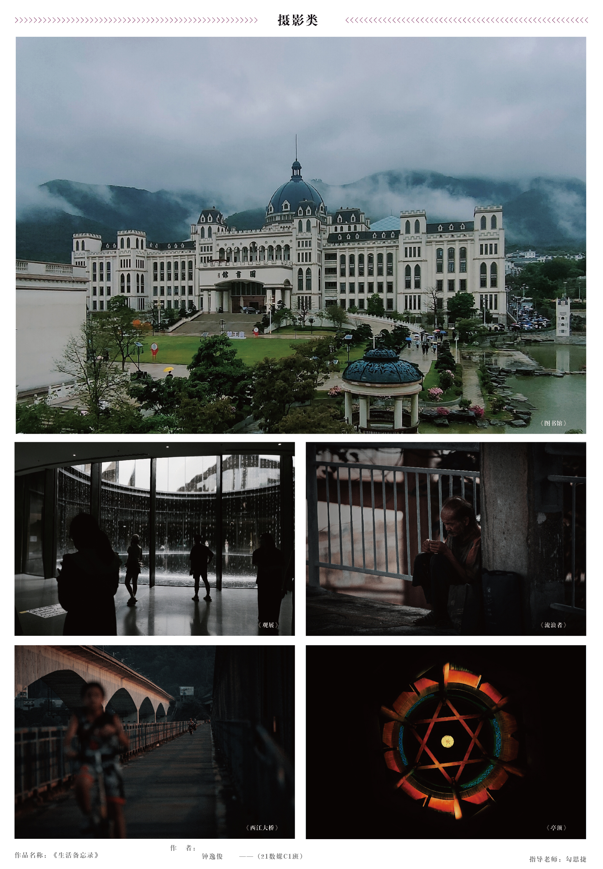 推文-02.jpg