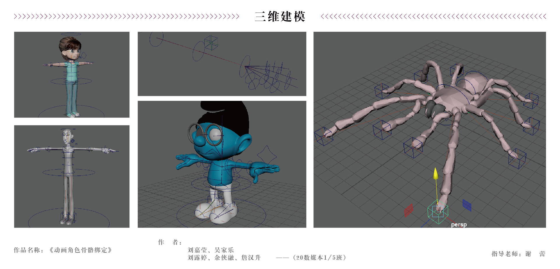 版面01 - 推文-03.jpg