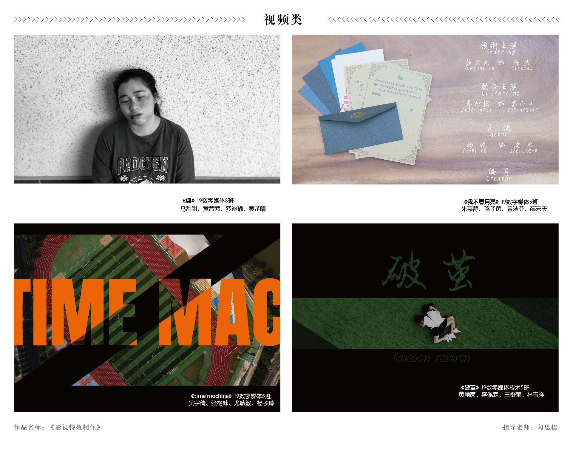 推文-11.jpg