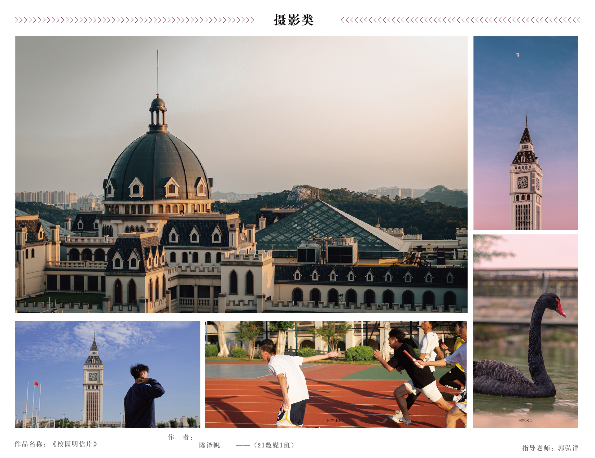 推文-04.jpg