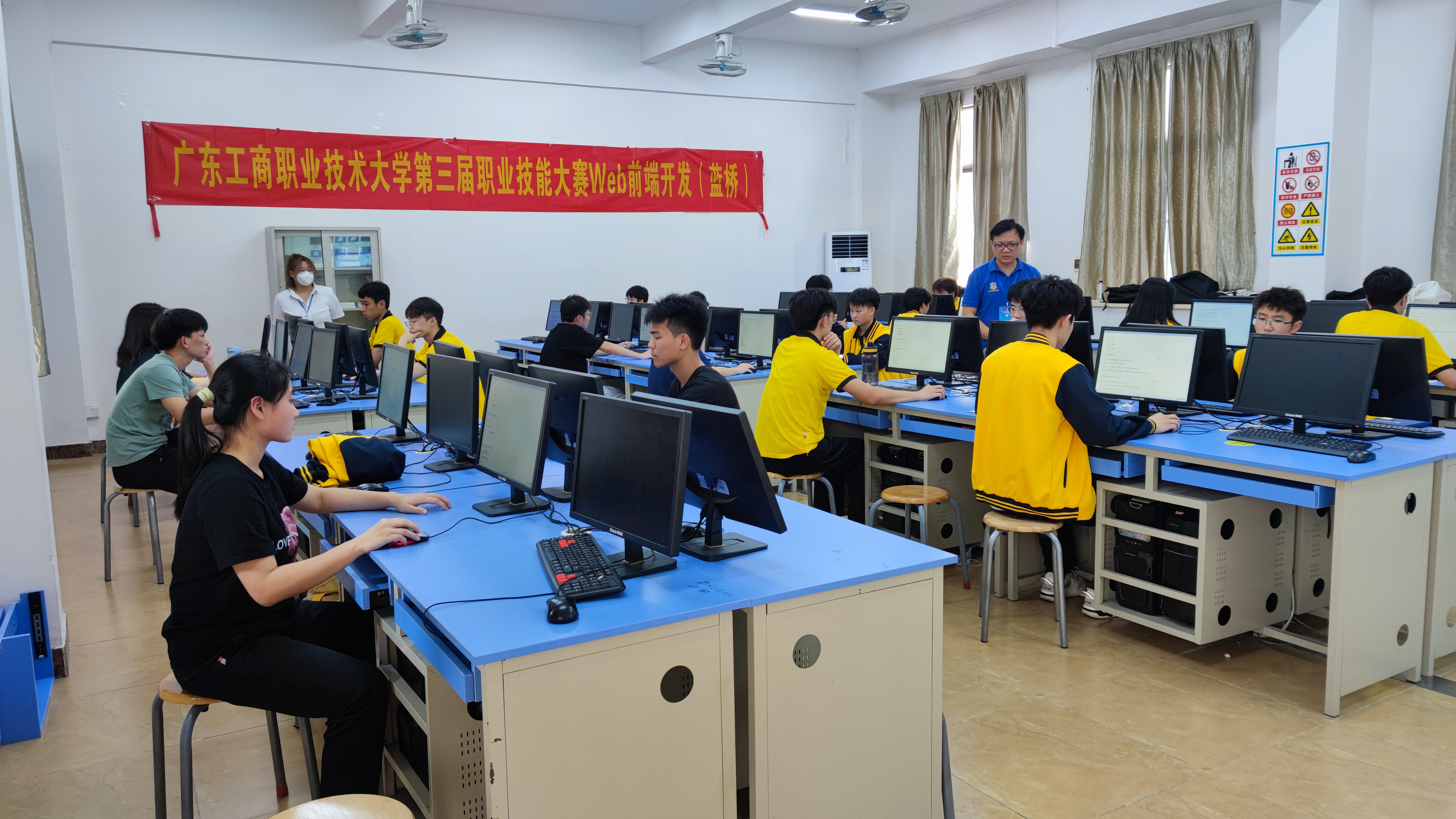 微信图片_20230517161016.jpg