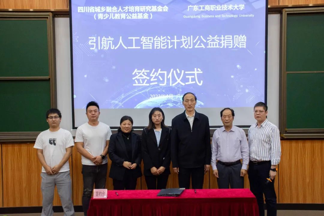 微信图片_20230625175327.jpg