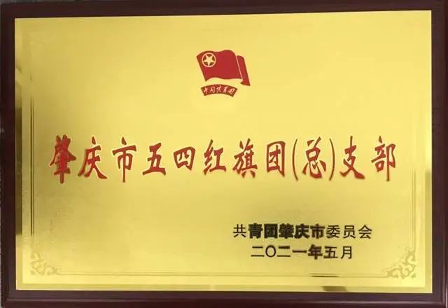 微信图片_20230625180215.jpg