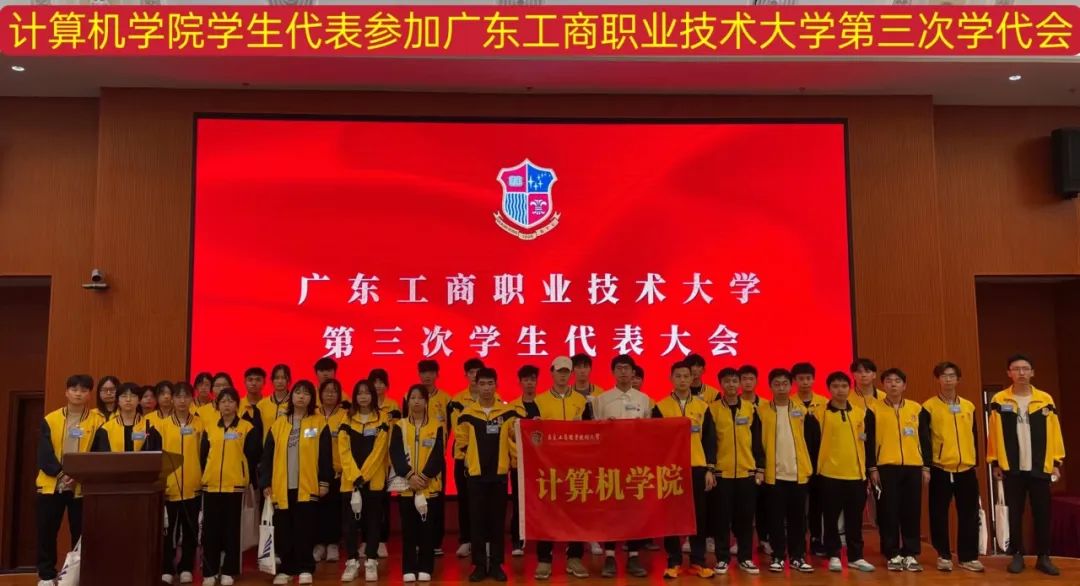微信图片_20230625180400.jpg