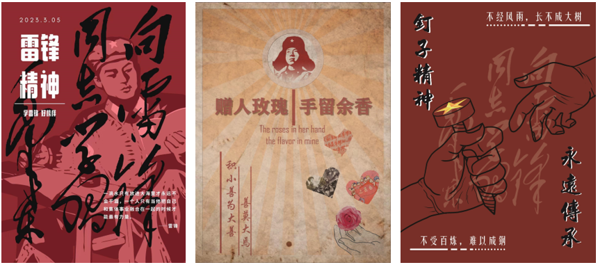 微信图片_20230625180504.png