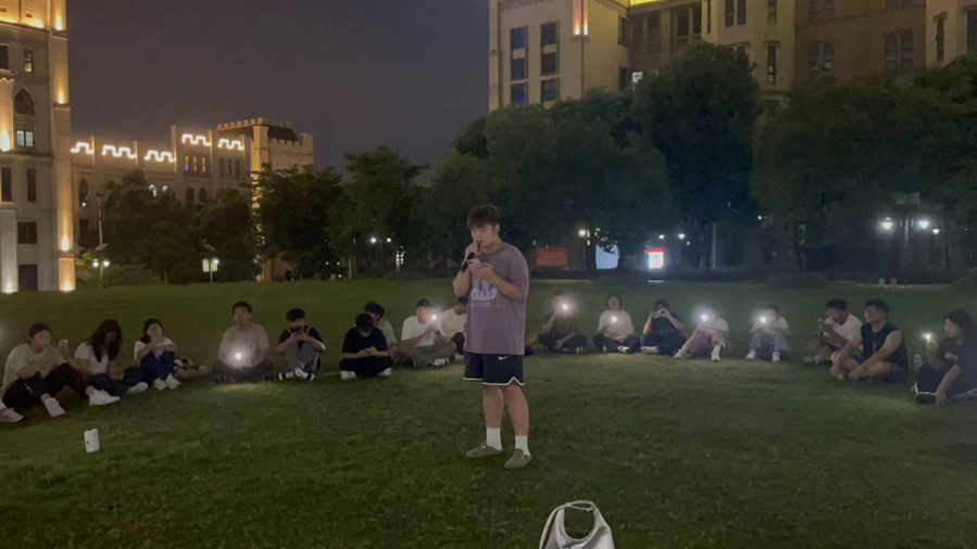 图片 21
