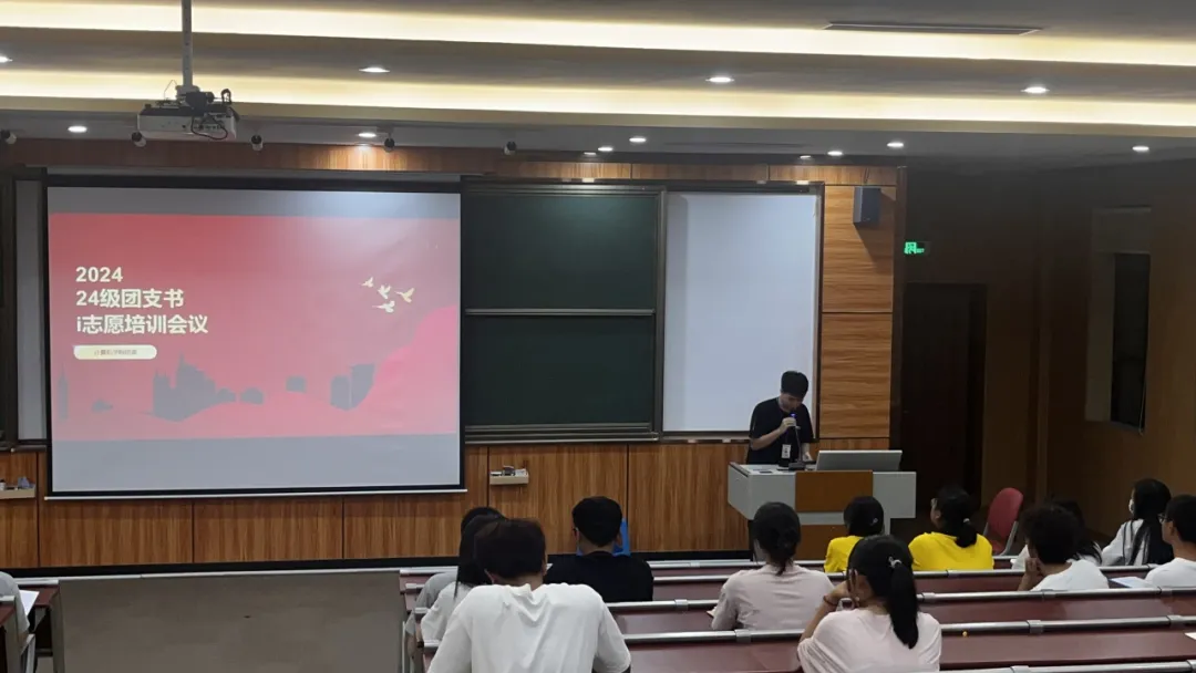 图片 8