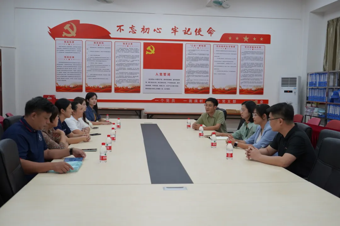 图片 2