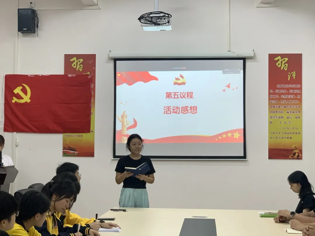 图片 6