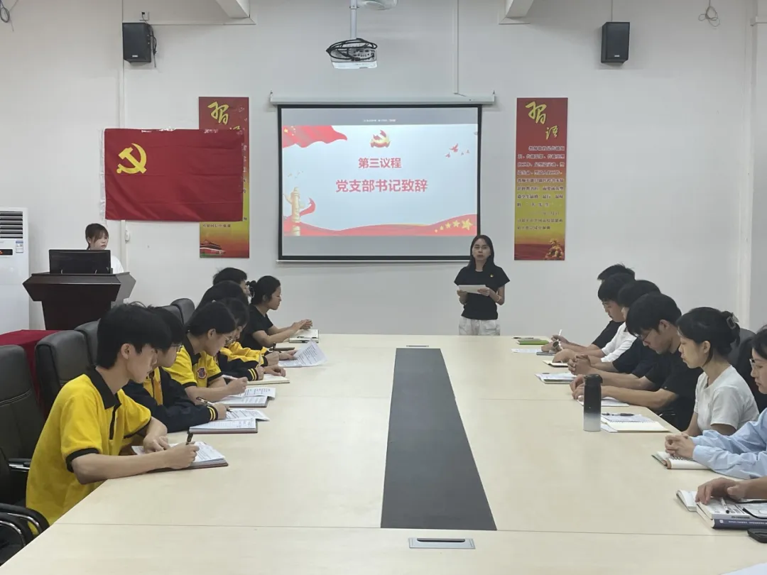 图片 5