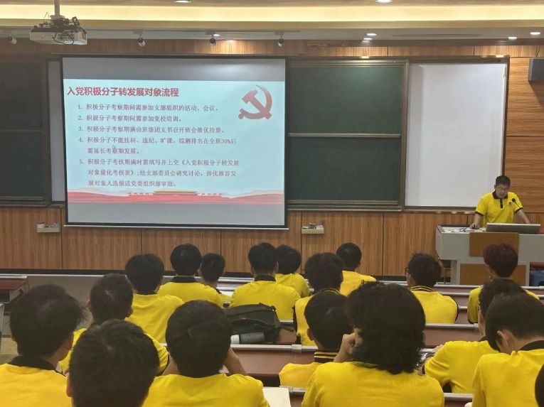 图片 2