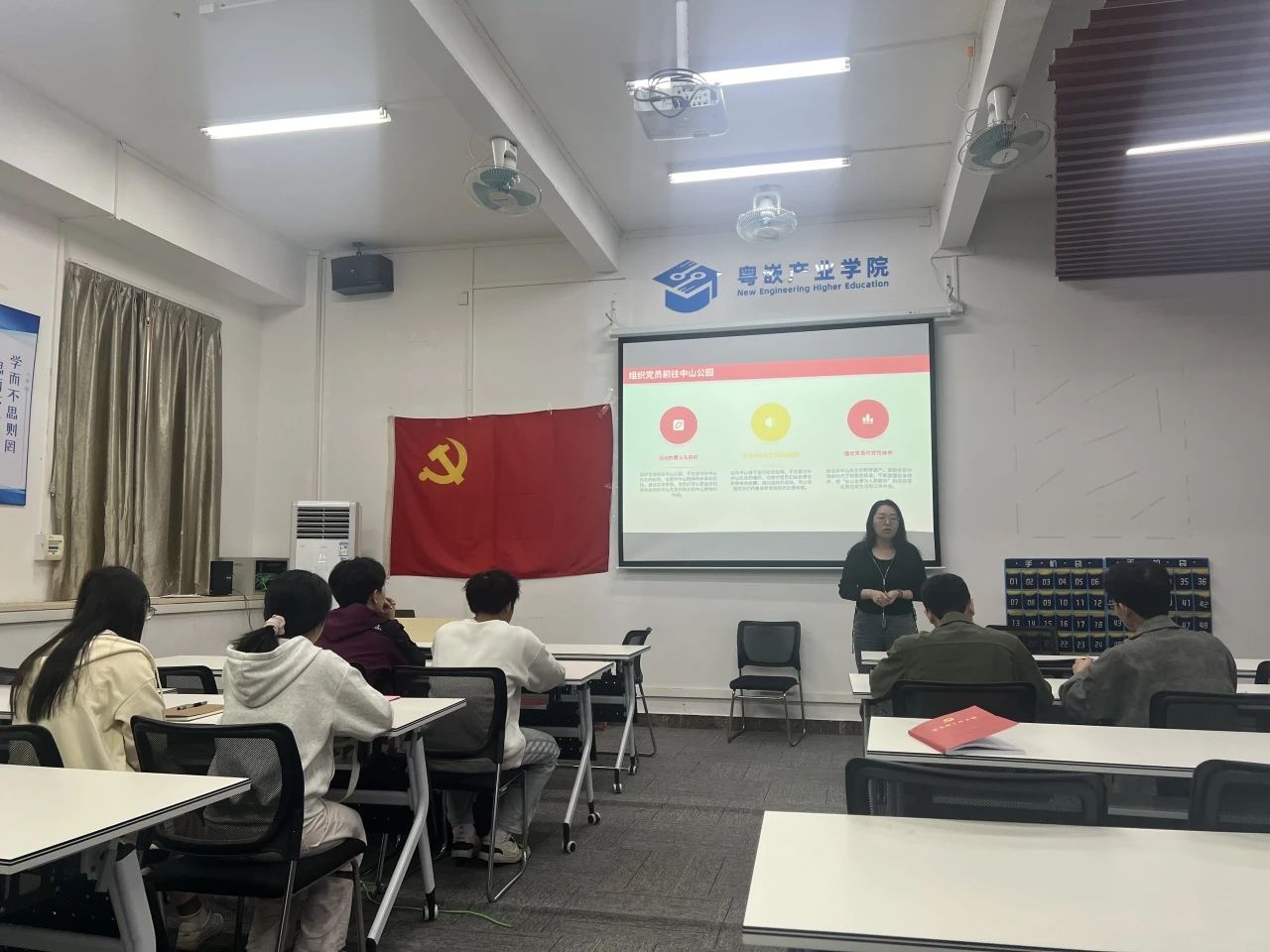 图片 6