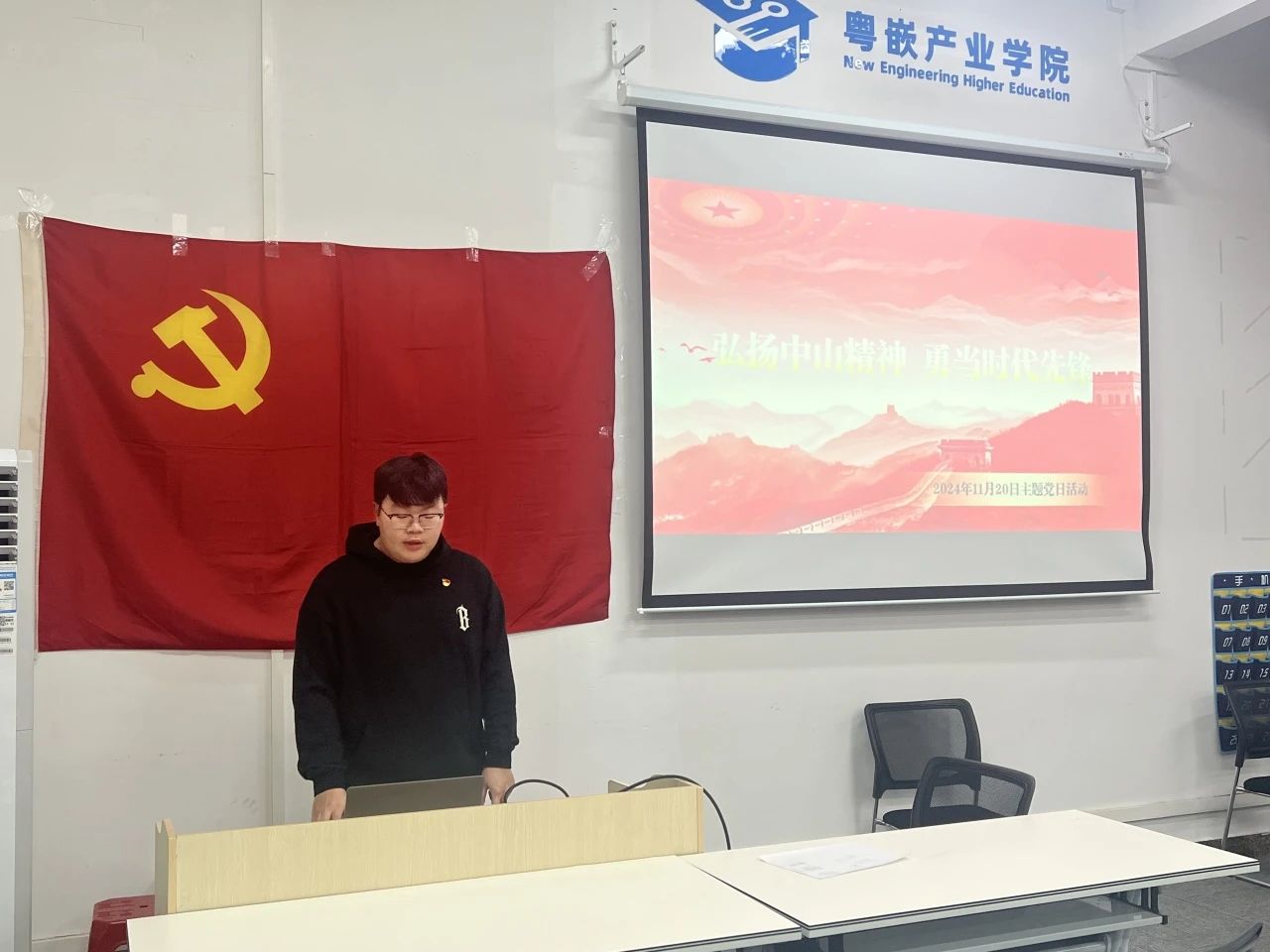 图片 1
