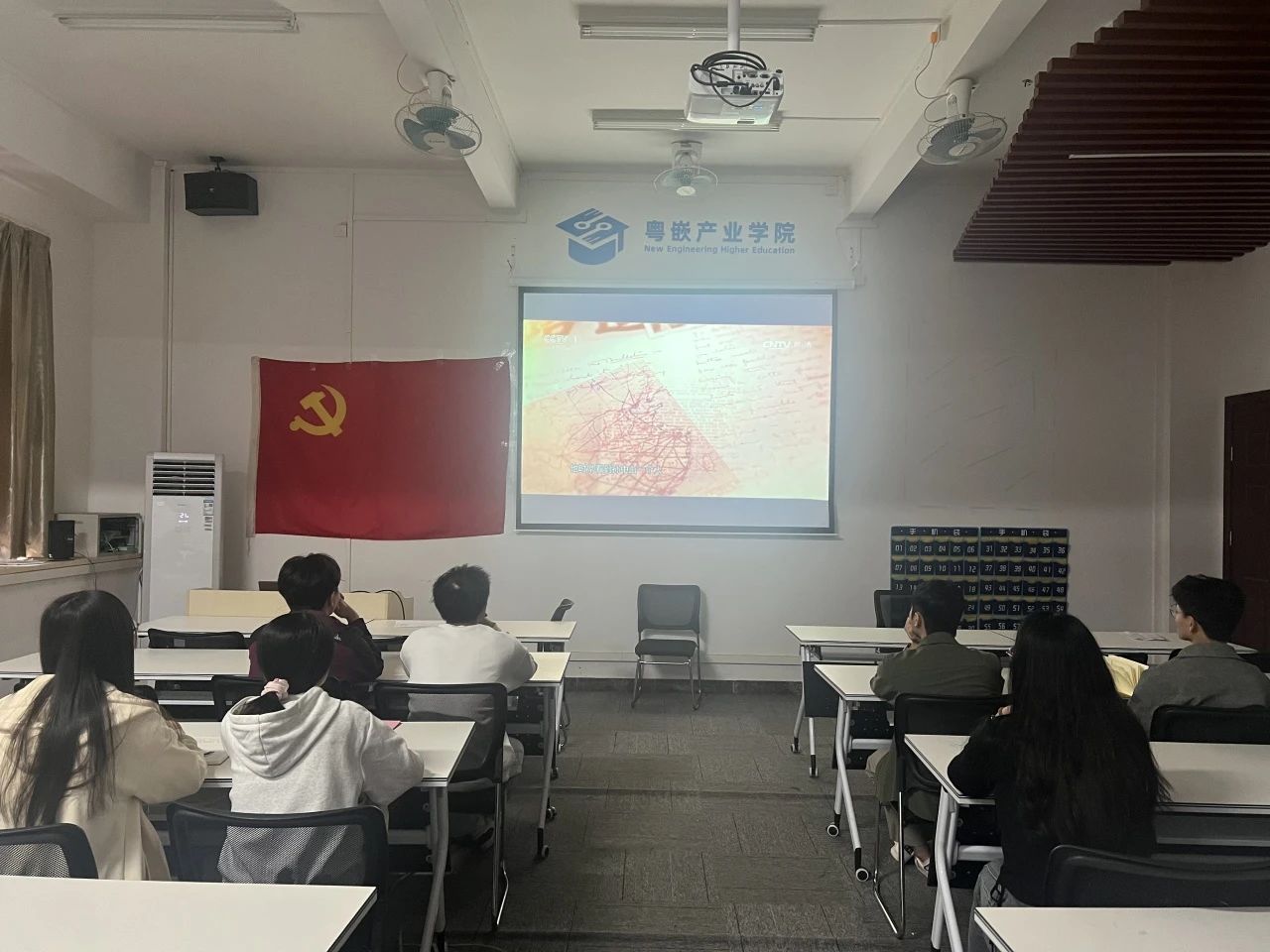 图片 2