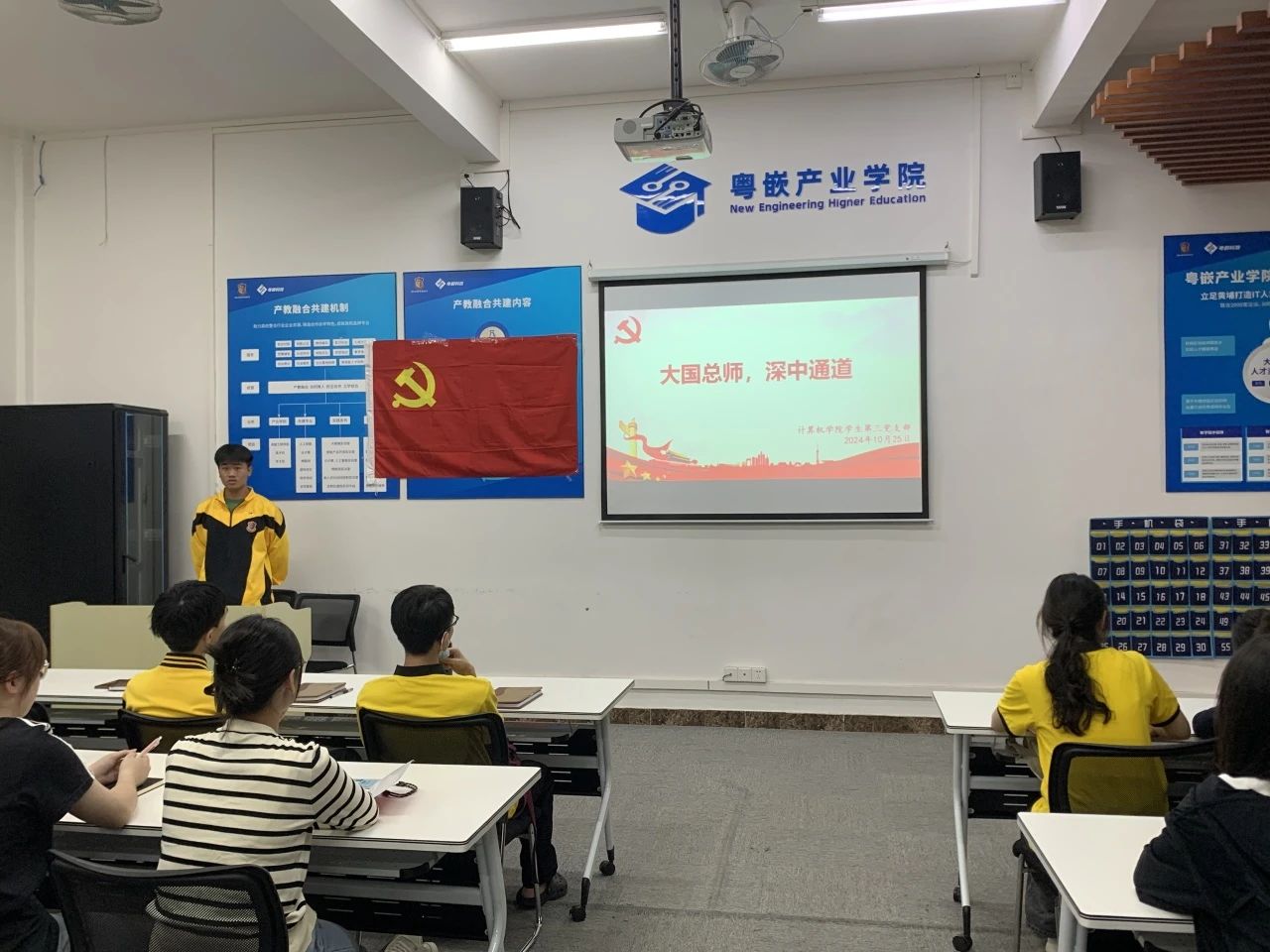 图片 3