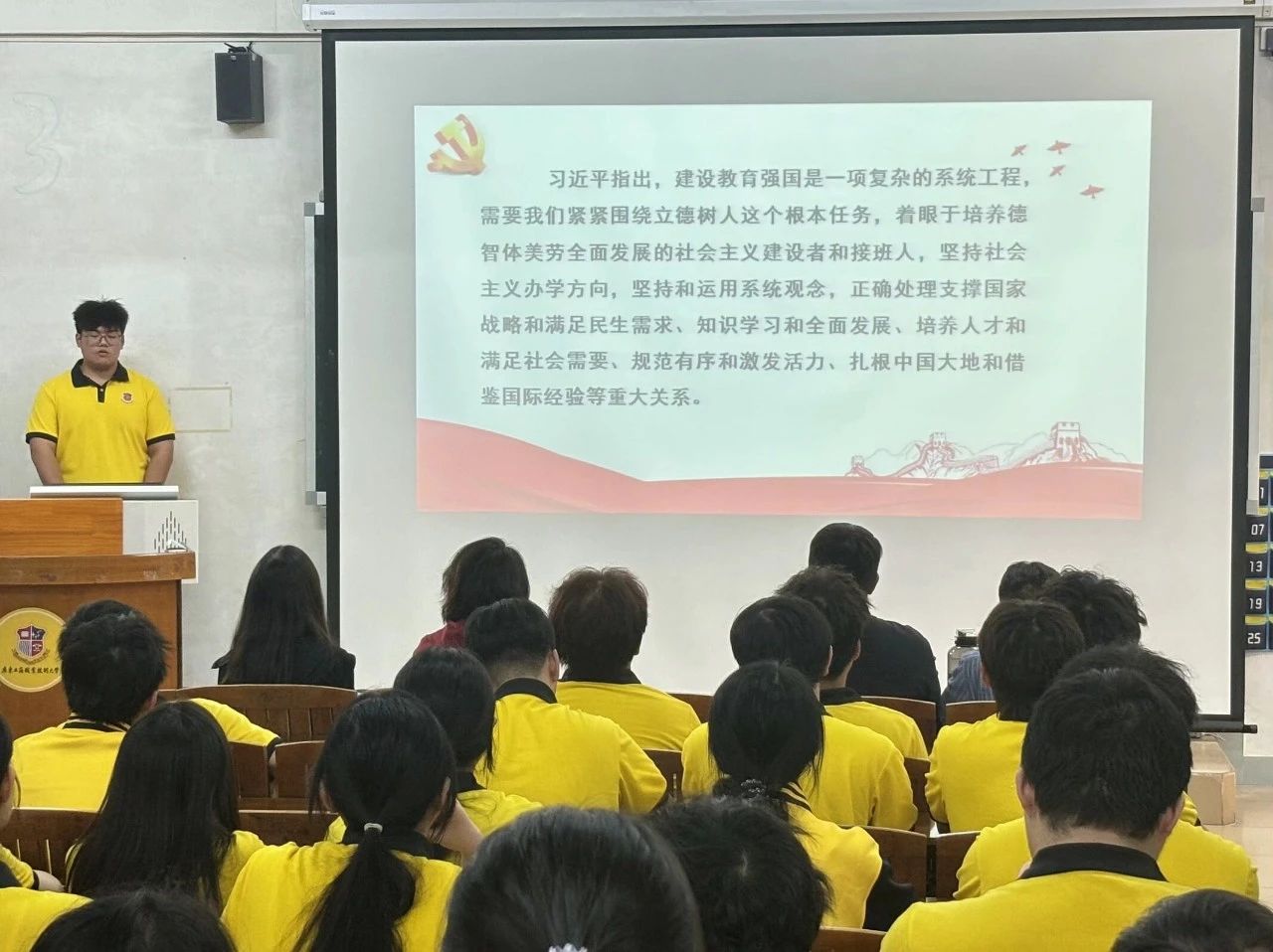 图片 2