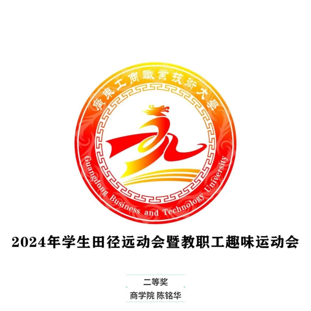 图片 9