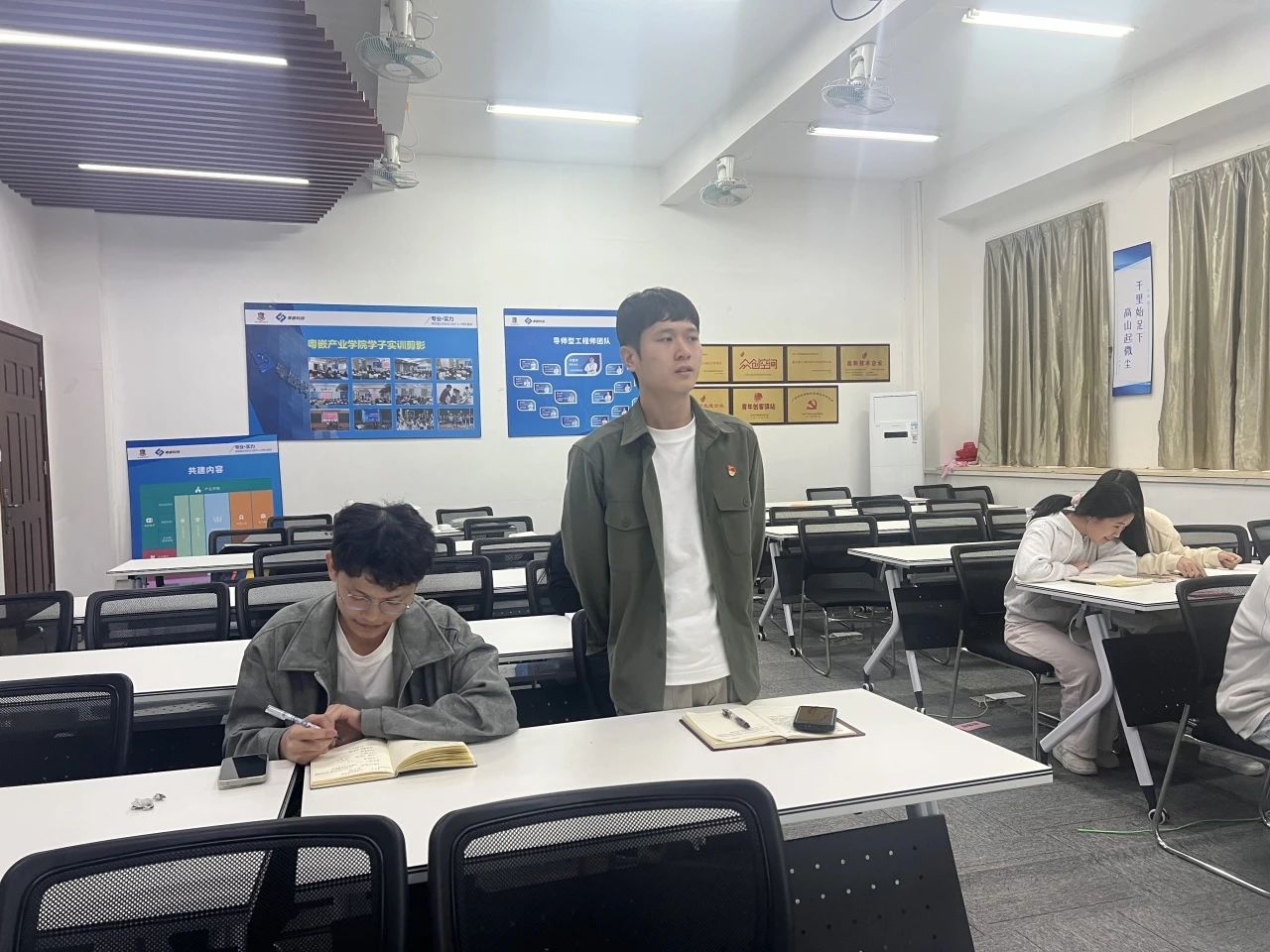 图片 4