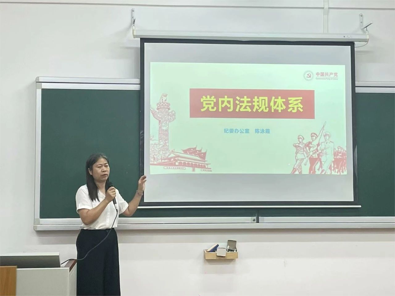 图片 1