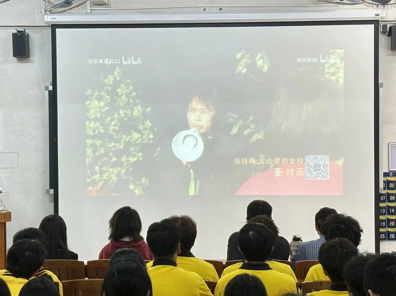 图片 3