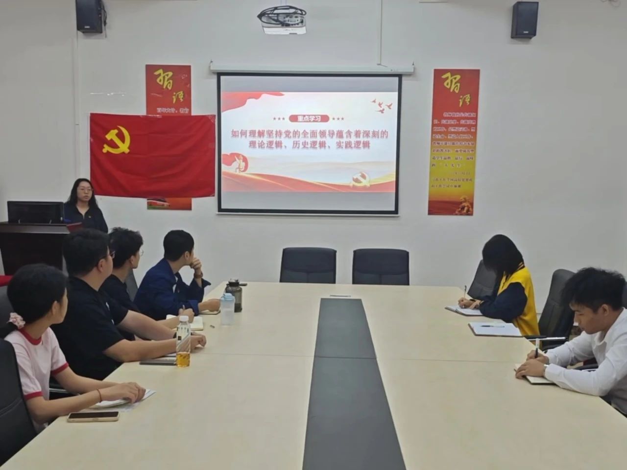 图片 3