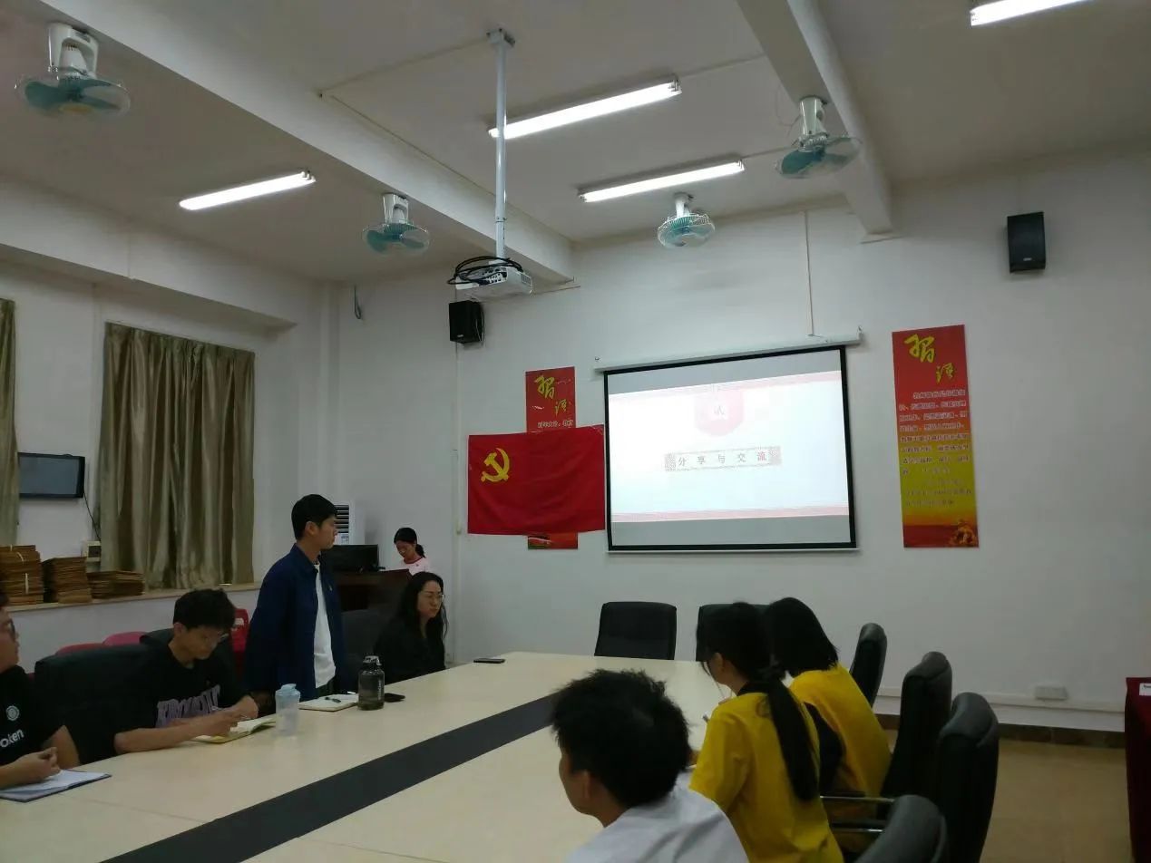 图片 3