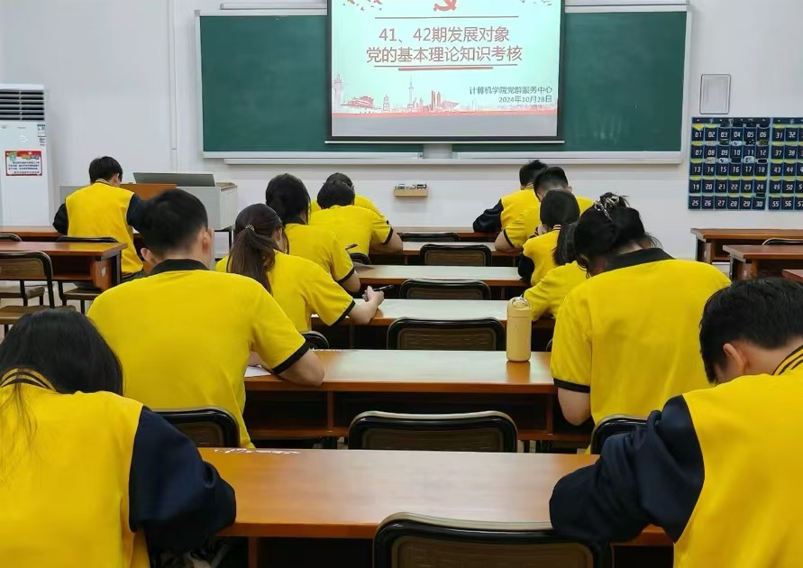 图片 2