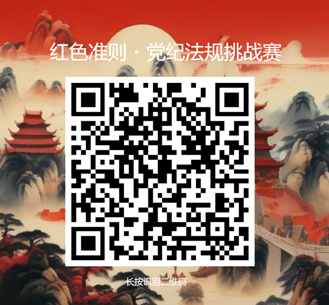 图片 1