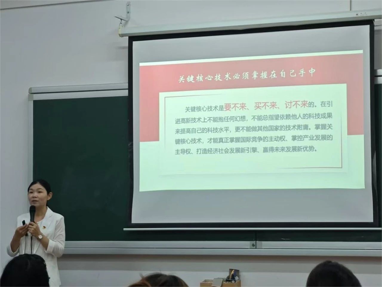 图片 3