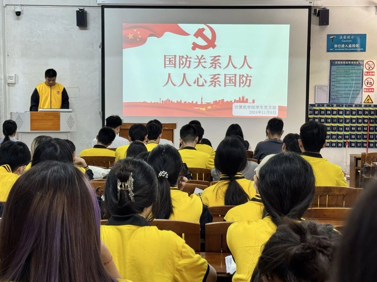 图片 1