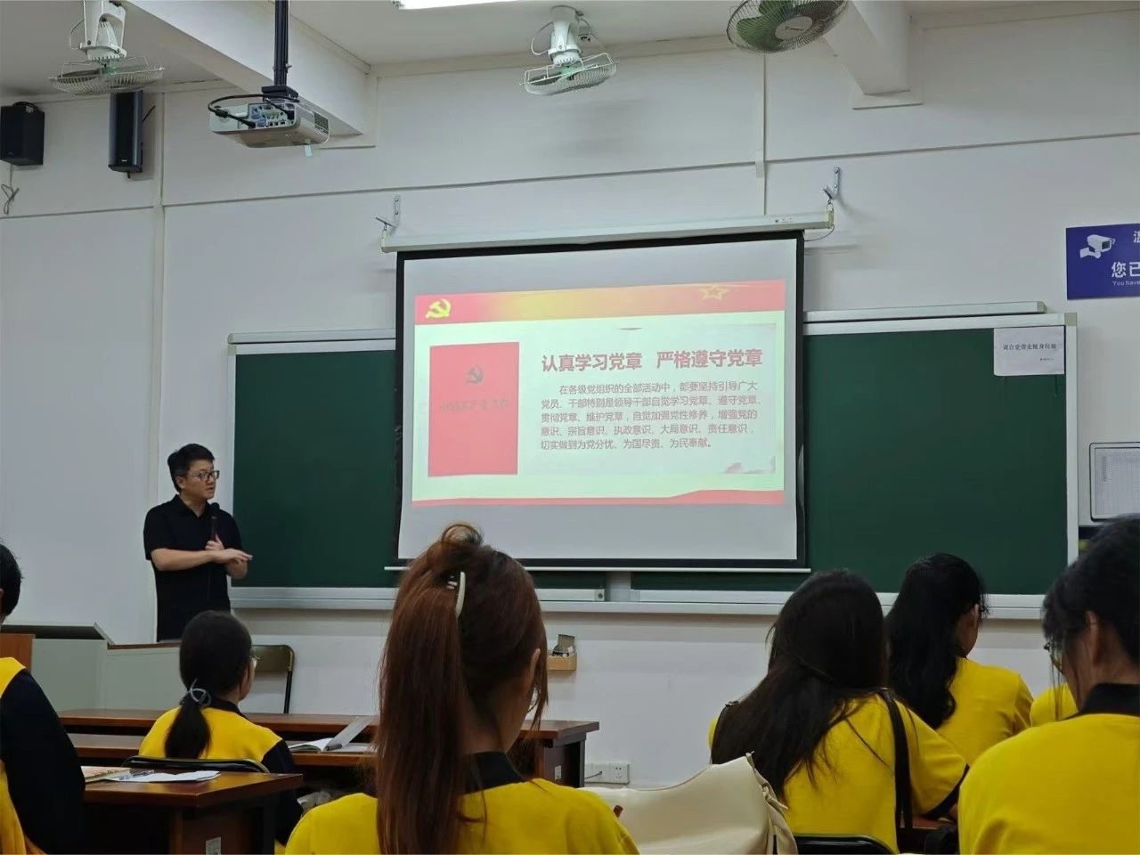 图片 2