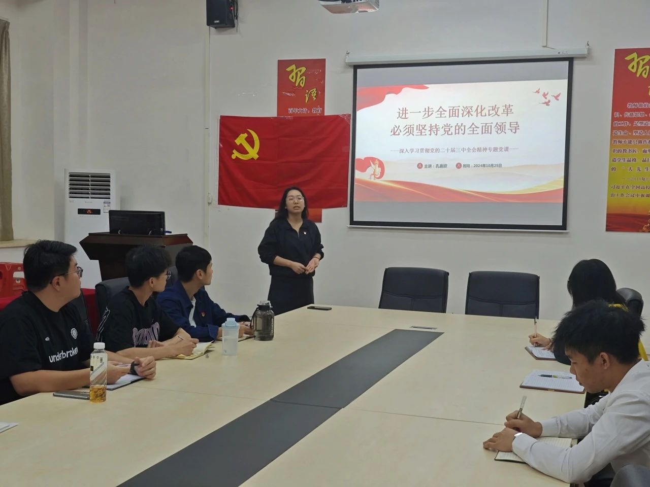 图片 2