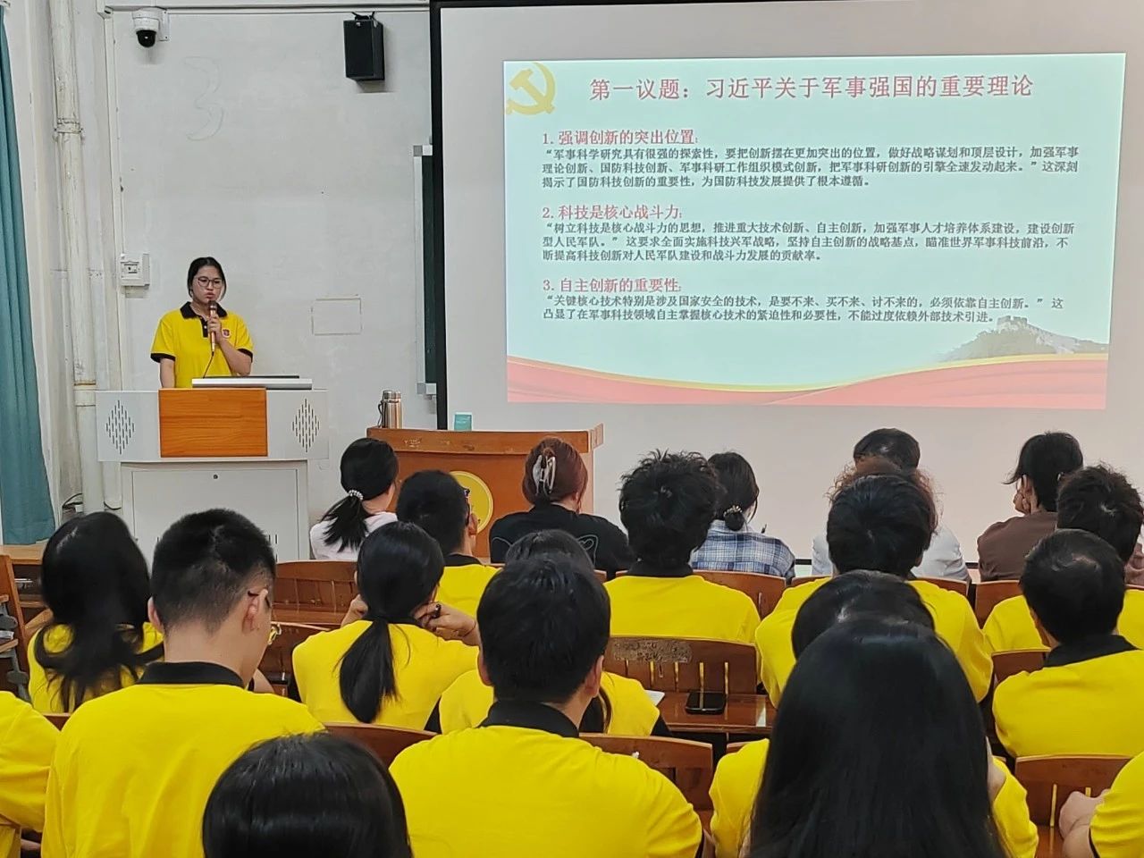 图片 3