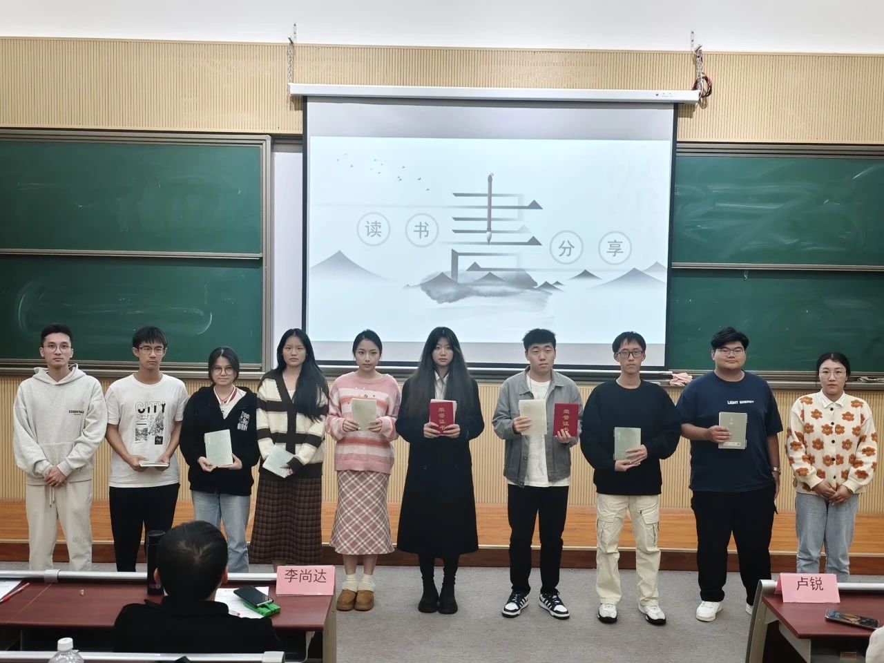 图片 8
