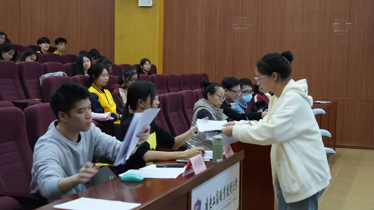 图片 4