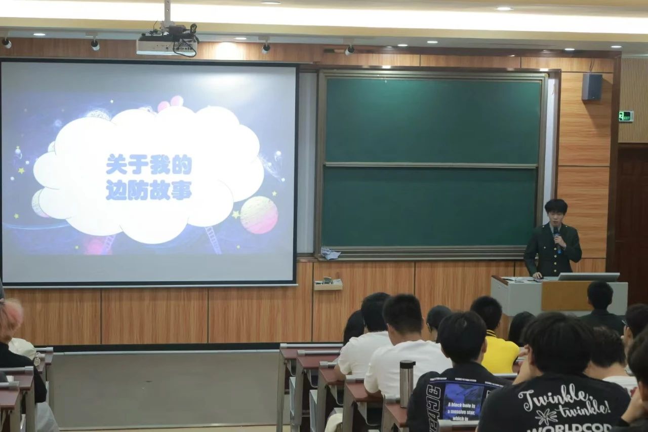 图片 3